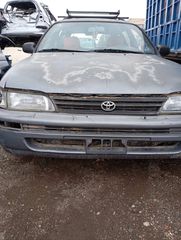 TOYOTA COROLLA 1.6CC 1997 ΠΡΟΦΥΛΑΚΤΗΡΑΣ ΕΜΠΡΟΣ, ΦΑΝΑΡΙΑ ΕΜΠΡΟΣ , ΓΕΦΥΡΑ