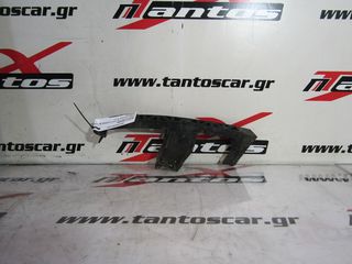 ΒΑΣΗ ΠΡΟΦΥΛΑΚΤΗΡΑ ΕΜΠΡΟΣ ΔΕΞΙΑ FORD RANGER 2010-2013-thumb-1