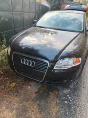 AUDI A4 - ΦΑΝΟΣ ΕΜΠΡΟΣ ΗΛΕΚΤΡΙΚΟΣ ΠΟΡΤΟΚΑΛΙ ΦΛΑΣ ΑΡΙΣΤΕΡΟ