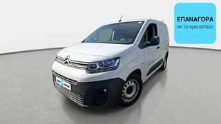 Citroen Berlingo 2019 1.5 BlueHDi | ΕΩΣ 5 ΕΤΗ ΕΓΓΥΗΣΗ