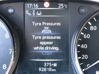 Nissan X-Trail 2017 TEKNA / PANORAMA / ΔΕΡΜΑ / CAM 360 / Service / Εγγύηση-thumb-70