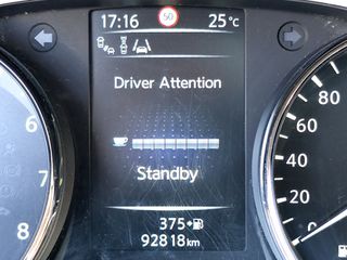 Nissan X-Trail 2017 TEKNA / PANORAMA / ΔΕΡΜΑ / CAM 360 / Service / Εγγύηση-thumb-71
