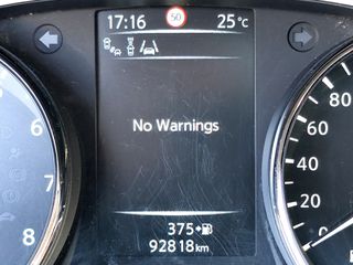 Nissan X-Trail 2017 TEKNA / PANORAMA / ΔΕΡΜΑ / CAM 360 / Service / Εγγύηση-thumb-73