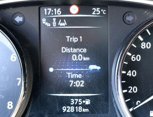 Nissan X-Trail 2017 TEKNA / PANORAMA / ΔΕΡΜΑ / CAM 360 / Service / Εγγύηση-thumb-76