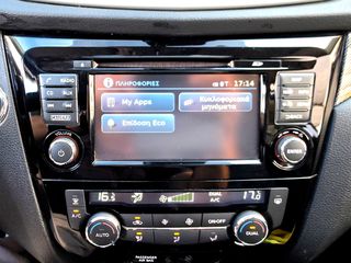 Nissan X-Trail 2017 TEKNA / PANORAMA / ΔΕΡΜΑ / CAM 360 / Service / Εγγύηση-thumb-62
