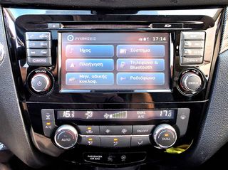 Nissan X-Trail 2017 TEKNA / PANORAMA / ΔΕΡΜΑ / CAM 360 / Service / Εγγύηση-thumb-63