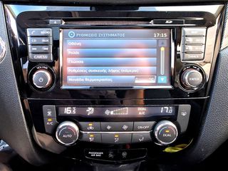Nissan X-Trail 2017 TEKNA / PANORAMA / ΔΕΡΜΑ / CAM 360 / Service / Εγγύηση-thumb-64