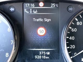 Nissan X-Trail 2017 TEKNA / PANORAMA / ΔΕΡΜΑ / CAM 360 / Service / Εγγύηση-thumb-67