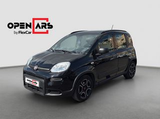 Fiat Panda 2022 City Life | Δόσεις Χωρίς Τράπεζα