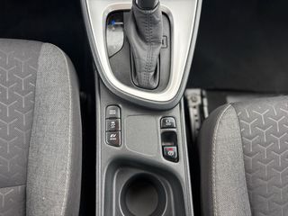 Toyota Yaris Cross 2022 1.5 HDF 116HP ACTIVE PLUS EΛΛΗΝΙΚΟ BOOK SERVICE ΑΝΑΛΥΣΗ ΦΠΑ-thumb-12