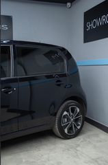 Skoda Citigo 2020 Citigo IV Άριστο .-thumb-2