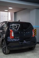 Skoda Citigo 2020 Citigo IV Άριστο .-thumb-4