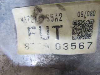 ΣΑΣΜΑΝ ΧΕΙΡ 4Χ4 WL-16V FORD RANGER 2006-2012 & MAZDA BT50-thumb-5