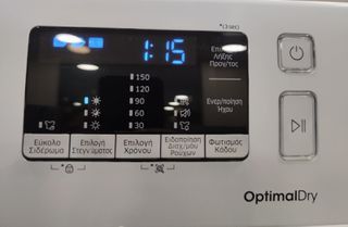 SAMSUNG ΣΤΕΓΝΩΤΗΡΙΟ ΡΟΥΧΩΝ 8KG-thumb-3