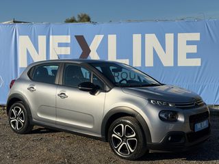 Citroen C3 2019 6 Μήνες εγγύηση-thumb-2
