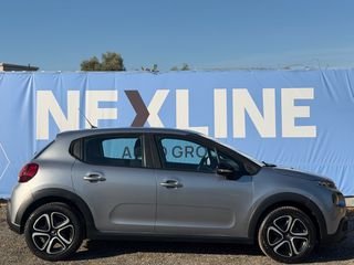 Citroen C3 2019 6 Μήνες εγγύηση-thumb-3