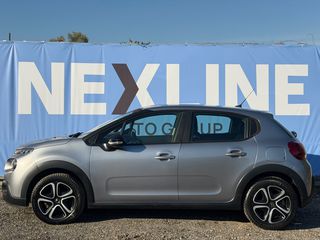 Citroen C3 2019 6 Μήνες εγγύηση-thumb-7
