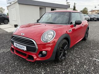 Mini ONE 2017 JOHN COOPER WORKS EDITION-thumb-9