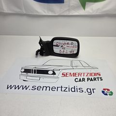 ΚΑΘΡΕΦΤΗΣ ΣΥΝΟΔΗΓΟΥ ΧΕΙΡΟΚΙΝΗΤΟΣ FORD ESCORT/ORION 1986-92 ΑΒΑΦΟ