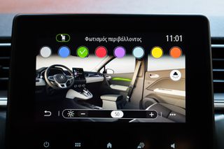 Renault Captur 2024 1.0 techno TCe 100 LPG *ΜΗΔΕΝΙΚΑ ΤΕΛΗ*-thumb-34
