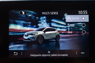 Renault Captur 2024 1.0 techno TCe 100 LPG *ΜΗΔΕΝΙΚΑ ΤΕΛΗ*-thumb-27