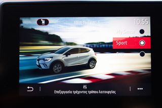 Renault Captur 2024 1.0 techno TCe 100 LPG *ΜΗΔΕΝΙΚΑ ΤΕΛΗ*-thumb-28