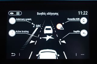 Renault Captur 2024 1.0 techno TCe 100 LPG *ΜΗΔΕΝΙΚΑ ΤΕΛΗ*-thumb-38