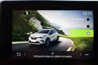 Renault Captur 2024 1.0 techno TCe 100 LPG *ΜΗΔΕΝΙΚΑ ΤΕΛΗ*-thumb-29