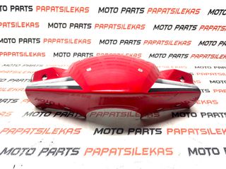 ΜΑΣΚΑ ΤΙΜΟΝΙΟΥ -> GILERA RUNNER 2006+ -> MOTO PAPATSILEKAS