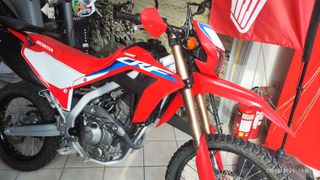 Honda CRF 300 L 2024