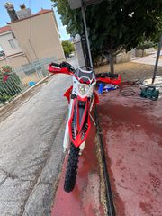 Beta Xtrainer 300 2021-thumb-1