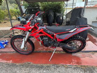 Beta Xtrainer 300 2021-thumb-2