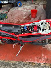 Beta Xtrainer 300 2021-thumb-5
