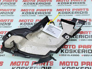 ΚΑΠΑΚΙ ΕΞΑΤΜΙΣΗΣ -> YAMAHA YZF-R1 / 2007-2008