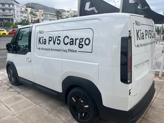 Κλούβα Kia 2026 PV5-thumb-2