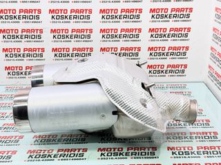 ΤΕΛΙΚΟ ΕΞΑΤΜΙΣΗΣ -> DUCATI MULTISTRADA 1100 S / 2007-2009
