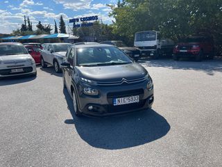 Citroen C3 2019 EURO6 DIESEL ΕΛΛΗΝΙΚΟ ΧΩΡΙΣ ΤΕΛΗ ΚΥΚΛΟΦΟΡΙΑΣ-thumb-2