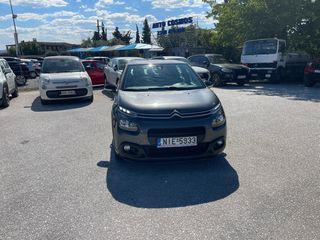 Citroen C3 2019 EURO6 DIESEL ΕΛΛΗΝΙΚΟ ΧΩΡΙΣ ΤΕΛΗ ΚΥΚΛΟΦΟΡΙΑΣ-thumb-3