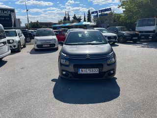 Citroen C3 2019 EURO6 DIESEL ΕΛΛΗΝΙΚΟ ΧΩΡΙΣ ΤΕΛΗ ΚΥΚΛΟΦΟΡΙΑΣ-thumb-4