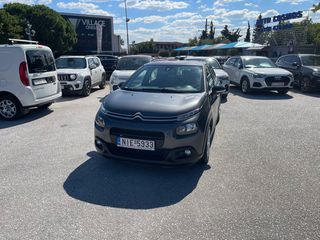 Citroen C3 2019 EURO6 DIESEL ΕΛΛΗΝΙΚΟ ΧΩΡΙΣ ΤΕΛΗ ΚΥΚΛΟΦΟΡΙΑΣ-thumb-5