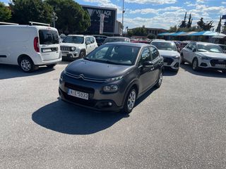 Citroen C3 2019 EURO6 DIESEL ΕΛΛΗΝΙΚΟ ΧΩΡΙΣ ΤΕΛΗ ΚΥΚΛΟΦΟΡΙΑΣ-thumb-6