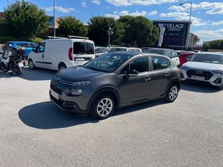 Citroen C3 2019 EURO6 DIESEL ΕΛΛΗΝΙΚΟ ΧΩΡΙΣ ΤΕΛΗ ΚΥΚΛΟΦΟΡΙΑΣ-thumb-8