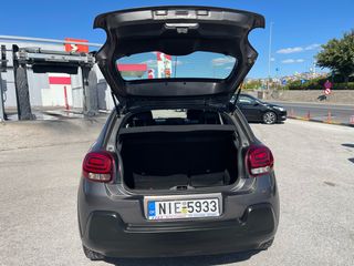 Citroen C3 2019 EURO6 DIESEL ΕΛΛΗΝΙΚΟ ΧΩΡΙΣ ΤΕΛΗ ΚΥΚΛΟΦΟΡΙΑΣ-thumb-51