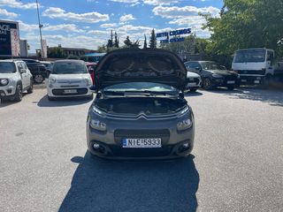 Citroen C3 2019 EURO6 DIESEL ΕΛΛΗΝΙΚΟ ΧΩΡΙΣ ΤΕΛΗ ΚΥΚΛΟΦΟΡΙΑΣ-thumb-54