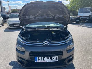 Citroen C3 2019 EURO6 DIESEL ΕΛΛΗΝΙΚΟ ΧΩΡΙΣ ΤΕΛΗ ΚΥΚΛΟΦΟΡΙΑΣ-thumb-55