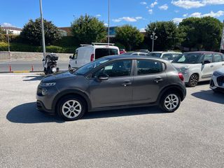 Citroen C3 2019 EURO6 DIESEL ΕΛΛΗΝΙΚΟ ΧΩΡΙΣ ΤΕΛΗ ΚΥΚΛΟΦΟΡΙΑΣ-thumb-10
