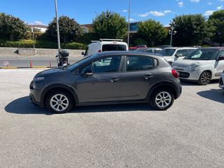 Citroen C3 2019 EURO6 DIESEL ΕΛΛΗΝΙΚΟ ΧΩΡΙΣ ΤΕΛΗ ΚΥΚΛΟΦΟΡΙΑΣ-thumb-11