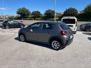 Citroen C3 2019 EURO6 DIESEL ΕΛΛΗΝΙΚΟ ΧΩΡΙΣ ΤΕΛΗ ΚΥΚΛΟΦΟΡΙΑΣ-thumb-14
