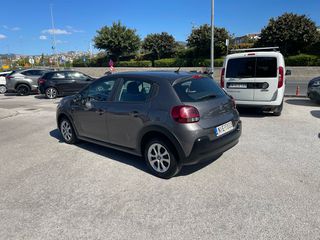 Citroen C3 2019 EURO6 DIESEL ΕΛΛΗΝΙΚΟ ΧΩΡΙΣ ΤΕΛΗ ΚΥΚΛΟΦΟΡΙΑΣ-thumb-15