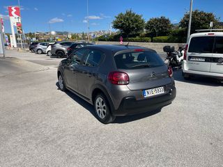 Citroen C3 2019 EURO6 DIESEL ΕΛΛΗΝΙΚΟ ΧΩΡΙΣ ΤΕΛΗ ΚΥΚΛΟΦΟΡΙΑΣ-thumb-16